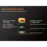 Аккумулятор 16340 FENIX ARB-L16-700UP