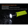 Фонарь FENIX SE10 CREE XP-E2 (R3)